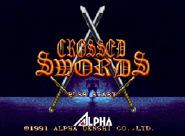 Crossed Swords screen shot title